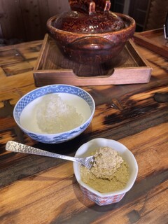 h Matsusakaushi Suzukin - 銀シャリのおともに牡蠣バター（季節限定）