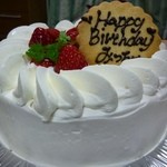 Tous les jours - 2012.12誕生日ケーキ（フレジェ）①