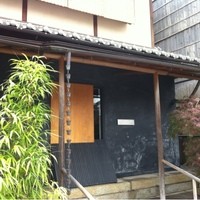 キメラ - 