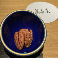 眞善美 - ピーカンナッツ