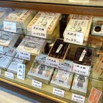 力餅家 - 【店内の写真】