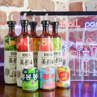 狐食堂 韓国料理 Someck_1