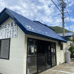 ぬいどう食堂 - 