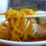 札幌らぁめん ぶんた - 麺