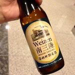 イオン - ドリンク写真: