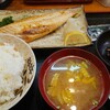活魚料理 京和