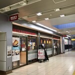 BECK'S COFFEE SHOP - 