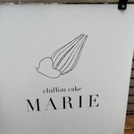 Chiffon Cake Marie - 