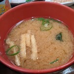 Sukiya - ワカメと油揚げのお味噌汁