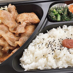 とんかつ＆コーヒースタンド SUEKI - ジンジャーポーク弁当1100円