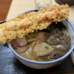 Ishiharu Udon - 