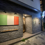 Osteria Hifumi - 
