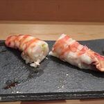 なだ万 - 車海老