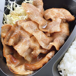 とんかつ＆コーヒースタンド SUEKI - ジンジャーポーク弁当アップ