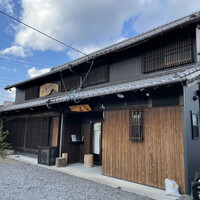 天ぷら鉄板料理 天旬 - 