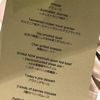 Wattle Tokyo - 
