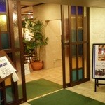 グランヴィリオ リゾート石垣島 グランヴィリオガーデン - ラ・メール