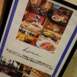 グランヴィリオ リゾート石垣島 グランヴィリオガーデン - 