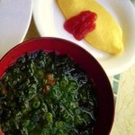 グランヴィリオ リゾート石垣島 グランヴィリオガーデン - 