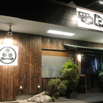 わたなべ - 外観