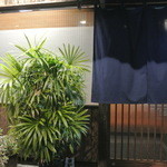 わたなべ - 外観