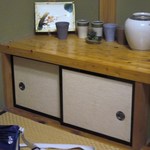 和食家 おがわ亭 - 