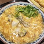 Marugame Seimen - 