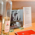 ル モンド グルマン - 