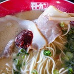 モヒカンラーメンセンター - 