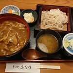 志な乃 - 本日のランチのカレー丼セット¥935-