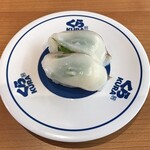 Muten Kurazushi - 