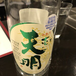 日本酒BAR 希紡庵 - 