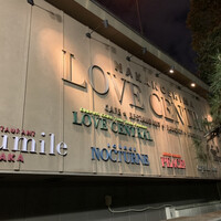 スミレオオサカ - 