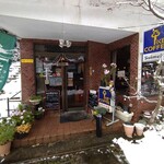 Cafe Suimei - 