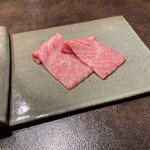 Yakiniku Yamachan - 