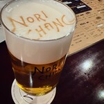 肉バル NORICHANG - 