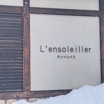 Lensoleiller - 