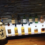 サントリーウィスキーボトルバー ガルボ - 