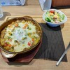 ハグハグカフェ
