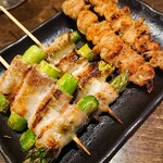 Yakitori Ougi - 