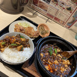 花梨 麻婆飯店 あびこ店 - 