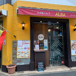 Alba - 