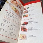 南翔饅頭店 - 