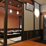 わたなべ - 座敷は団体予約が入っていた