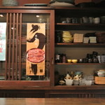 わたなべ - 器が素晴らしい