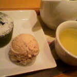 Nana's green tea - 抹茶フォンダンショコラ＆玄米茶