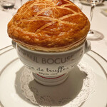 メゾン ポール・ボキューズ - 