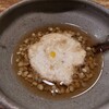 赤間茶屋 あ三五