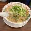 ラーメン 魁力屋 練馬インター店