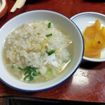 Shiomitei - 雑炊